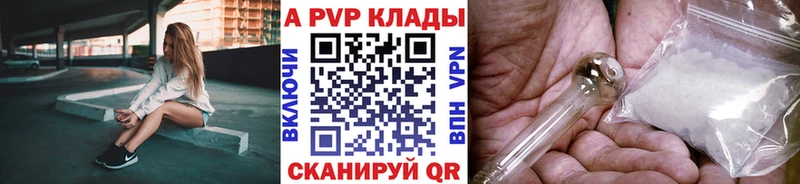 Наркотические вещества Струнино Амфетамин СОЛЬ Марихуана ГАШ Галлюциногенные грибы COCAIN