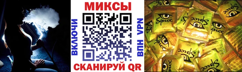 закладки  Струнино  Бутират BDO 33% 