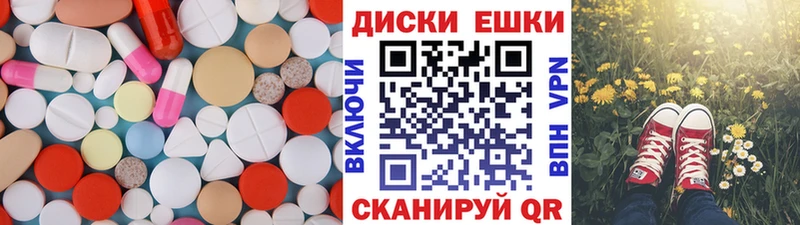 блэк спрут ССЫЛКА  Струнино  Экстази 280мг 