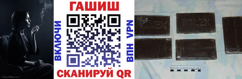 Гашиш VHQ  Струнино 