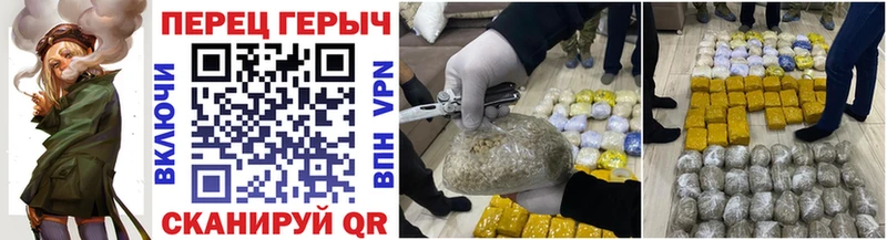 omg сайт  Струнино  ГЕРОИН Heroin 
