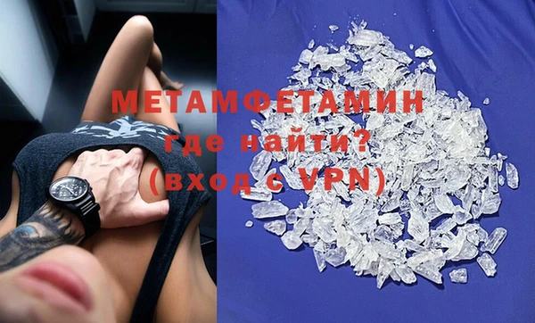 МДПВ Новозыбков