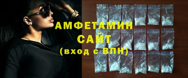 ПСИЛОЦИБИНОВЫЕ ГРИБЫ Нязепетровск