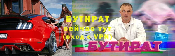 ПСИЛОЦИБИНОВЫЕ ГРИБЫ Нязепетровск
