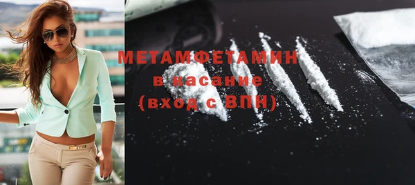 МДПВ Новозыбков