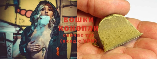 COCAINE Нягань