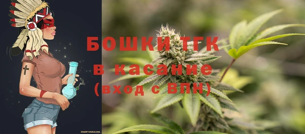 герыч Гатчина