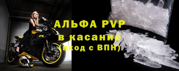 COCAINE Нягань