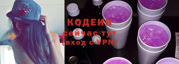 COCAINE Нягань