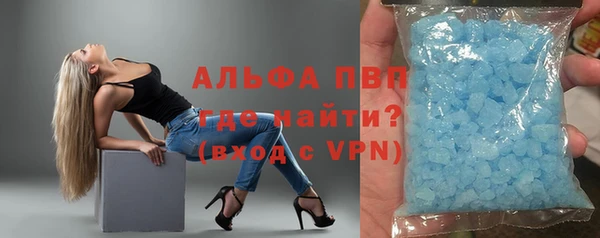 COCAINE Нягань
