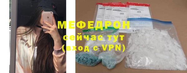 COCAINE Нягань