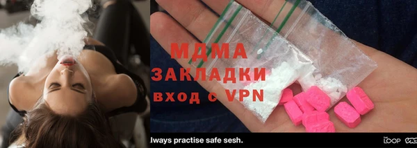 МДПВ Новозыбков
