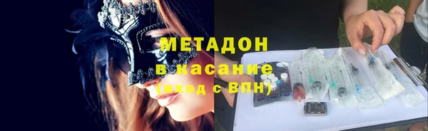ПСИЛОЦИБИНОВЫЕ ГРИБЫ Нязепетровск
