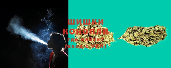 мефедрон Новодвинск