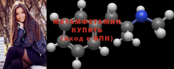 героин Струнино