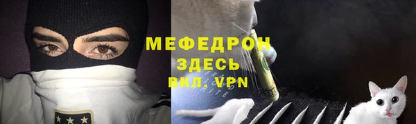 ПСИЛОЦИБИНОВЫЕ ГРИБЫ Нязепетровск