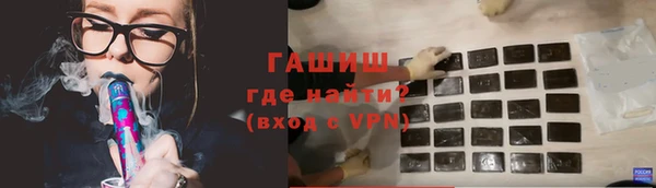 ПСИЛОЦИБИНОВЫЕ ГРИБЫ Нязепетровск