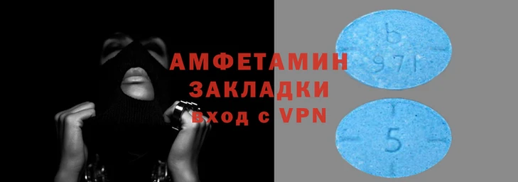 МДПВ Новозыбков