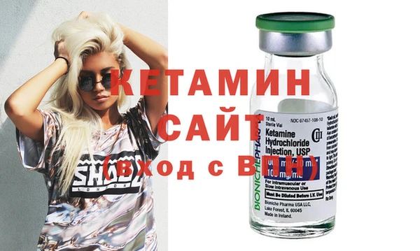 COCAINE Нягань
