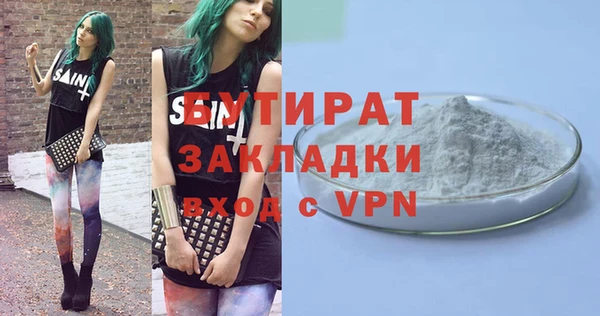 МДПВ Новозыбков