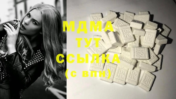 COCAINE Нягань