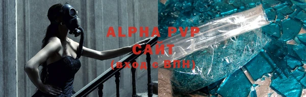 COCAINE Нягань