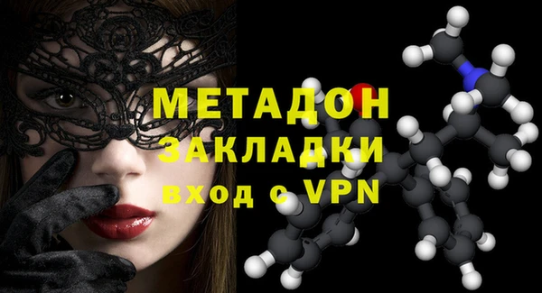МДПВ Новозыбков