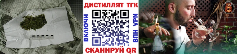 магазин продажи наркотиков  Струнино  ТГК гашишное масло 